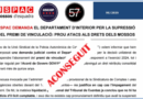 USPAC INFORMA: EL DEPARTAMENT D’INTERIOR CLAUDICA I ABONARÀ EL PREMI DE VINCULACIÓ